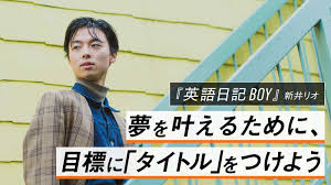 「英語　画像」の画像検索結果