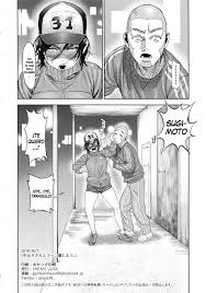 World H Sugimoto-san to Rakko Nabe Shiyou. _ Lets Have Some Sea Otter Meat  With Sugimoto-san, World H Sugimoto-san to Rakko Nabe Shiyou. _ Lets Have  Some Sea Otter Meat With Sugimoto-san