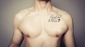 Entry 76 By Bhuttodesigner47 For Simple Tattoo Design Freelancer