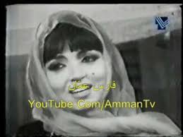 يا دقاق الربابة سميرة توفيق Pop Music Music Pop