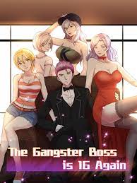 The Gangster Boss is 16 Again read comic online - BILIBILI COMICS