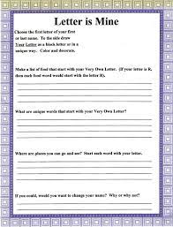 Lorinda Character Education Self Esteem Worksheets Family Therapy Activities Self Esteem Activities