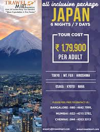Japan Tour Package 06 Nights 07 Days Tour Packages Day Tours Tours