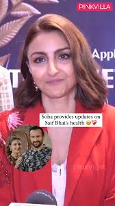 Sister #sohaalikhan provides updates