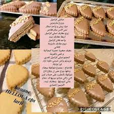 الفرق بين بيض الأفاعى أو الثعابين وبين بيض الوزغ أو البرص باللهجة المصرية مع احمد الدكرونى 01012292939ودة رابط صفحتى على الفيس بوك للتواصل أو الإستفسارات. Ø¨ÙŠØ¶ Ø§Ù„ÙˆØ²Øº