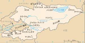 キルギス共和国軍（キルギスきょうわこくぐん、キルギス語：кыргыз республикасынын куралдуу күчтөрүнүн）は、キルギス共和国の国軍。旧ソ連軍のトルキスタン軍管区の部隊を継承して現在に至る。 中央アジア諸国で最も規模が小さく、総員10,900人。 ã‚­ãƒ«ã‚®ã‚¹ Wikipedia
