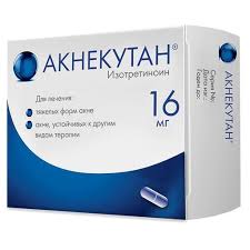 Aknekutan Kupit V Stavropole Ceny V Aptekah Formy Vypuska Aknekutan Instrukciya Po Primeneniyu Analogi I Otzyvy