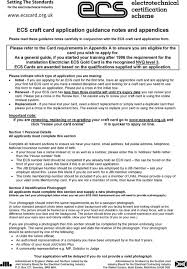 The application form can be obtained from opf website, pakistan missions abroad, opf head office islamabad and through regional offices located at karachi, quetta, lahore, multan, peshawar and mirpur (aj&k). Ecs Craft Card Application Guidance Notes And Appendices Pdf Free Download