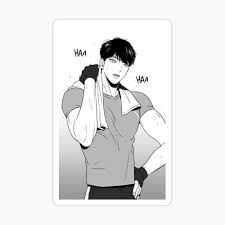 Looking for online definition of bj or what bj stands for? Bj Alex Ahn Jiwon Art Board Print By Mafuyuu Redbubble