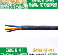 中国橡胶线首选企业－精益丰－橡胶线销量行业领先品牌－精益丰 ...