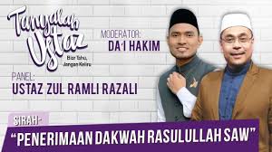 Tanyalah ustaz siri 247 adalah menjelaskan hadis dhaif mengenai mengumpat , huraian allah swt berada di arasy, hadis telinga berbunyi, peraturan masuk islam dan bohong yang di benarkan. Download Tanyalah Ustaz 2019 Penerimaan Dakwah Rasulullah S A W Sun Mar 17 Daily Movies Hub