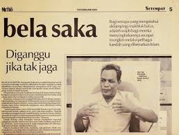 Apakah tanda seseorang itu cinta pada sesuatu atau seseorang? Cara Buang Saka Keturunan