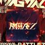 BATTLEZ