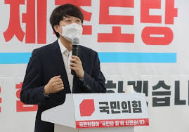 김기현 이준석 대표되면 나이차 25살? ì´ì¤€ì„ ë°•ê·¼í˜œ ì²˜ë²Œí•œ ê°€í˜¹í•œ ë²•ë¦¬ æ–‡ì •ë¶€ì—ë„ ì ìš©ë¼ì•¼ ì•¼ê°„ ì •ë³´