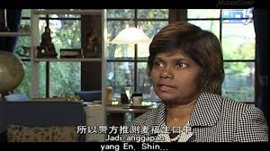 Maybank islamic berhad adalah bank islam. How The Mysterious Death Of An Auditor In 1983 Led To Malaysia S First Banking Scandal