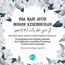 Ternyata kamu sakit, dan itu membuatku terluka dan merindukanmu. Great Eastern Takaful Setia Alam Orang Kata Sakit Itu Penghapus Dosa Tapi Sedar Atau Tak Sakit Juga Salah Satu Bentuk Ujian Yang Boleh Menaikkan Darjat Seseorang Di Sisinya Janganlah Kecewa Hampa Atau