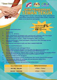 Untuk makluman, tekun nasional ada menyediakan satu skim pinjaman iaitu skim pembiayaan tekun niaga kepada usahawan memulakan syarat kelayakan skim pembiayaan tekun niaga. Skim Majlis Tindakan Ekonomi Melayu Bersatu Mtem Facebook