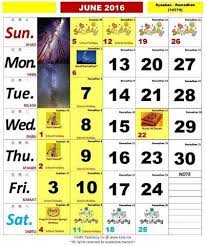 Welcome to the complete list of public holidays 2017 malaysia. Kalendar Kuda 2016 Malaysia 1 1 Apk Download Android Productivity Apps