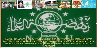 Maybe you would like to learn more about one of these? Pedoman Organisasi Administrasi Nu Jatim