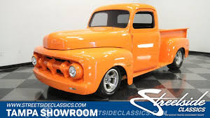 Image result for Orange 1951 Truck