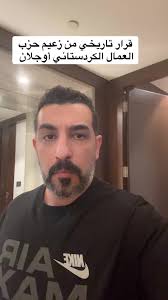 ‏#سوريا #hussain_syria #الثورة_السورية #الثورة_انتصرت #سوريا_الحرة