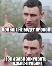 Cruel angel's thesis by japan coast guard bandhtt. Socseti Otvetili Memami Na Blokirovku Vkontakte V Ukraine