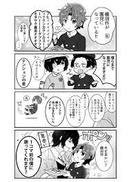 チャック神田 chukkukanda さんの漫画 10作目 ツイコミ 仮 織田作之助 織田作之助 文スト 文スト 黒の時代