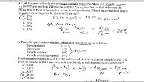 The civil service accounting exam is a professional exam offered to candidates interested in government employment. Acct 2301 Exam 1 Fall 2012 Part 1 Youtube