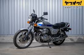 Image result for Nice Blue 1979 Honda