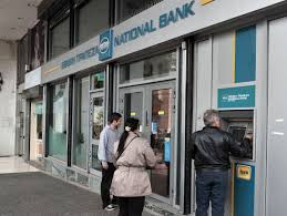 Die bank von italien war bis 1926 im erdgeschoss des gouverneurssitzes untergebracht. Grosste Griechische Bank Entgeht Verstaatlichung Manager Magazin