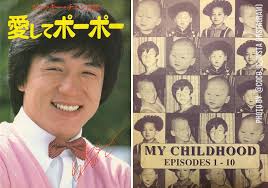 Ninjas & Fighting Fists: Sonny Chiba und Jackie Chan zusammen in einem  Film?