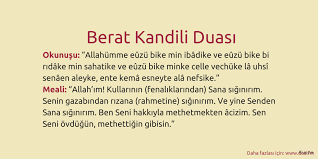 Berat Kandili – Berat Kandili Duası | Dualar | Dualar, Güzel söz ...