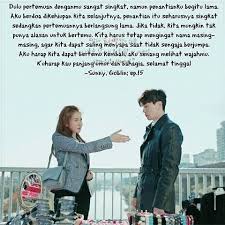 Kumpulan Kata Bijak, Motivasi, Video dan foto Lucu Tutur - Motivasi pagi  ini #Dramakorea Cinta #Quotes #share | Facebook