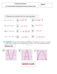 I wanted to make a function to get a quadratic equation given the vertex and a point. Transformations Of Quadratic Equations Vertex Form Worksheet