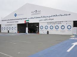 Covid 19 How To Get Tested For The Coronavirus In A Drive Through Uae Centre Health Gulf News