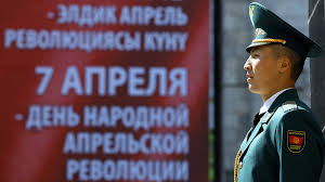 Православный церковный календарь за 7 апреля 2020. V Rezhime Chp 7 Aprelya Budet Rabochim Dnem Dlya Gosorganov Minsocrazvitiya Novosti Iz Kyrgyzstana Akipress