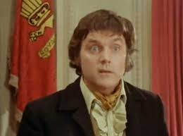 familiar unknown: 2013