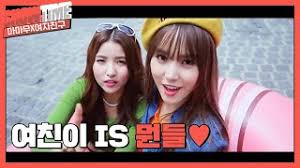 They debuted on june 19, 2014 with the extended play hello and the single mr. Watch Mamamoo And Gfriend Do Hilarious Covers Of Each Other S Music Videos Soompi