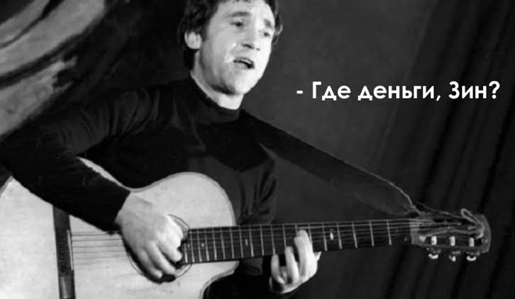 Мошенники в WeChat | Пикабу