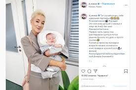В «танцах со звездами» актриса недавно «в воспитании дочери мы с костей на одной волне». Moya Kino Doch Darya Moroz Pokazala Trehmesyachnuyu Malyshku