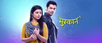 любимый зять индийский сериал на русском языке все серии подряд Muskan Indijskij Serial Na Russkom Yazyke Vse Serii Smotret Onlajn Besplatno