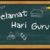 Cara buat permohonan egtukar pertukaran guru. 1