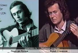 Юрий стоянов появился на свет 10 июля 1957 года в селе бородино одесской области. Yurij Stoyanov Na Likeness Ru Obsuzhdaemye Shodstva V Nachale Stranica 2