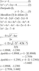 Persamaan Serentak Matematik Tambahan