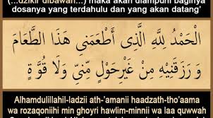 Majlis rasmi majlis yang keseluruhan perbelanjaan ditanggung oleh pihak kerajaan. Do A Setelah Makan Bbg Al Ilmu