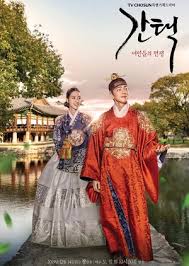 Sep 28, 2021 · download drama korea via dramaindo. Download Drama Korea Selection The War Between Women Episode 04 Subtitle Indonesia Dramasave