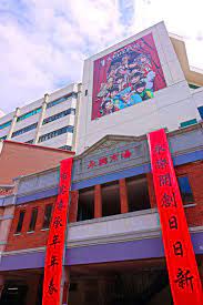 Search for text in self post contents. æ°¸æ¨‚å¸ƒæ¥­å•†å ´ æ°¸æ¨‚å¸‚å ´ è‡ºåŒ—æ—…éŠç¶²