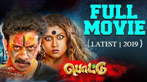Hindi dubbed version rights is. Pottu Latest Tamil Movie 2019 Bharath Iniya Namitha Srushti Dange Youtube