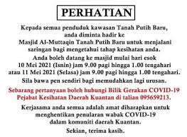 Accueil » pahang » kuantan » pejabat daerah kuantan » 25000. Pejabat Kesihatan Daerah Kuantan Pula Minta Warga Tanah Putih Baru Buat Saringan Esok