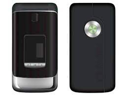 Sagem my855c - description and ...